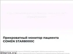 Sites similar to tais-med.ru