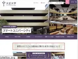 Sites similar to tais.ac.jp