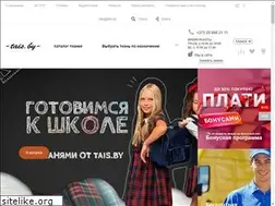 Sites similar to tais.by