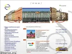 Sites similar to tais.spb.ru