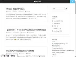 Sites similar to tais3.com