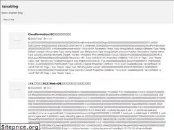 Sites similar to taisablog.com