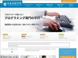 Sites similar to taisei-academy.jp