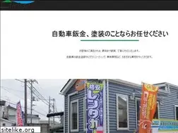 Sites similar to taisei-b-p.com