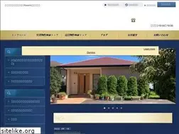 Sites similar to taisei-co.jp