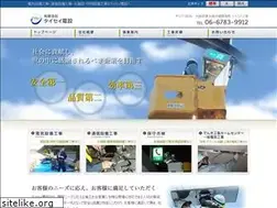 Sites similar to taisei-d.com