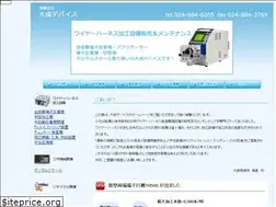 Sites similar to taisei-d.net