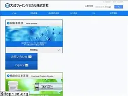 Sites similar to taisei-fc.co.jp