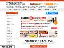 Sites similar to taisei-gt.co.jp