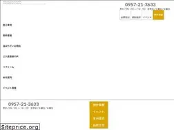 Sites similar to taisei-house.jp