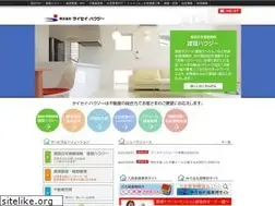 Sites similar to taisei-hs.co.jp