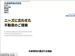 Sites similar to taisei-jisyo.com