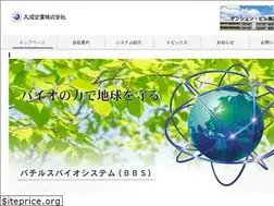 Sites similar to taisei-kigyo.co.jp