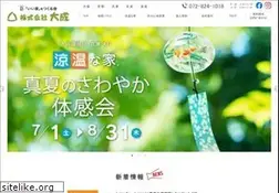 Sites similar to taisei-kk.com