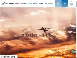 Sites similar to taisei-kogyo.com