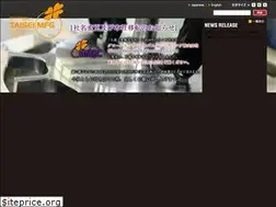 Sites similar to taisei-mfg.com
