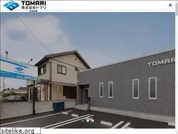 Sites similar to taisei-painting.com