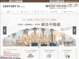 Sites similar to taisei-realestate.com