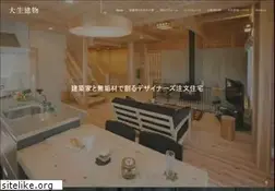 Sites similar to taisei-sc.jp