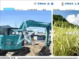Sites similar to taisei-shizuku.com