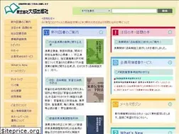 Sites similar to taisei-shuppan.co.jp