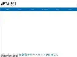 Sites similar to taisei-t.co.jp