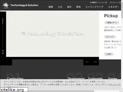 Sites similar to taisei-techsolu.jp