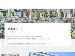 Sites similar to taisei-yuraku-hanbai.co.jp