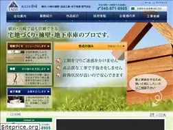 Sites similar to taisei34.co.jp