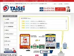 Sites similar to taisei777.co.jp