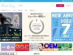 Sites similar to taisei88.net