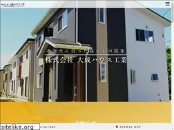 Sites similar to taiseihouse.com