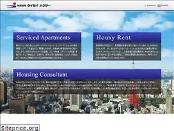 Sites similar to taiseihousy.com
