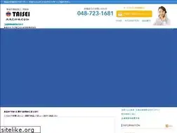 Sites similar to taiseihouzai.co.jp