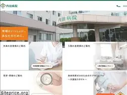 Sites similar to taiseikai-group.com