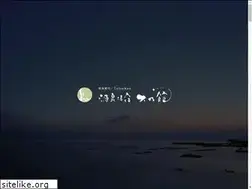 Sites similar to taiseikan.com