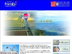 Sites similar to taiseikenkou.com