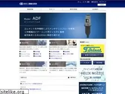Sites similar to taiseikogyo.co.jp