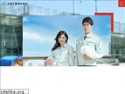 Sites similar to taiseikomu.co.jp
