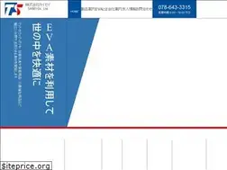 Sites similar to taiseiland.com