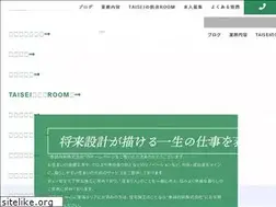 Sites similar to taiseinaisou.net