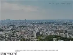 Sites similar to taiseinoie.jp