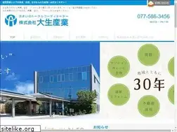 Sites similar to taiseisangyo.co.jp