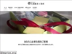 Sites similar to taiseishigyo.jp