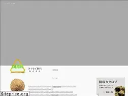 Sites similar to taiseishiryo.jp