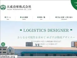 Sites similar to taiseisoko.co.jp