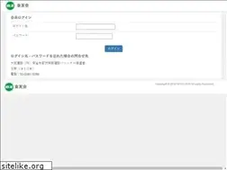 Sites similar to taiseisouyukai.com
