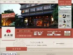 Sites similar to taisenkaku.co.jp
