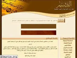 Sites similar to taiser.net