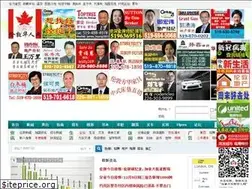 Sites similar to taisha.ca
